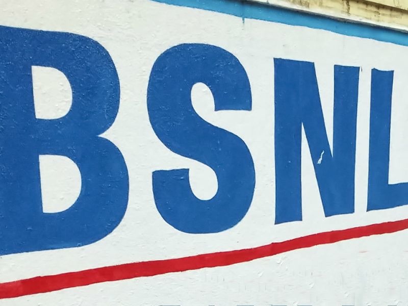 BSNL LAUNCHES RS 693 AND RS 1,212 PREPAID PLANS WITH UP TO 500GB DATA AND 365 DAYS&nbsp;VALIDITY