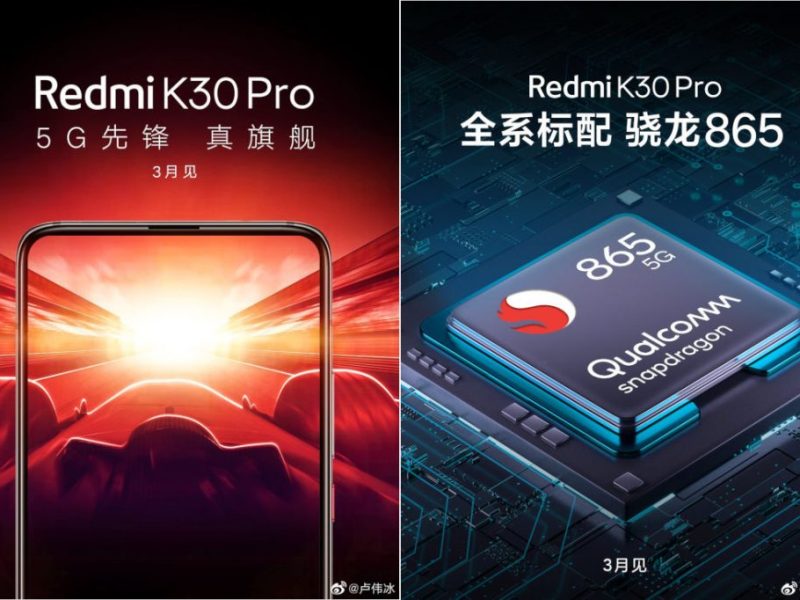 Redmi K30 Pro with no-notch display, pop-up camera, Snapdragon 865 to be announced in&nbsp;March