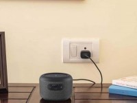 Amazon Echo Input Portable Smart Speaker launched in India for&nbsp;₹4,999