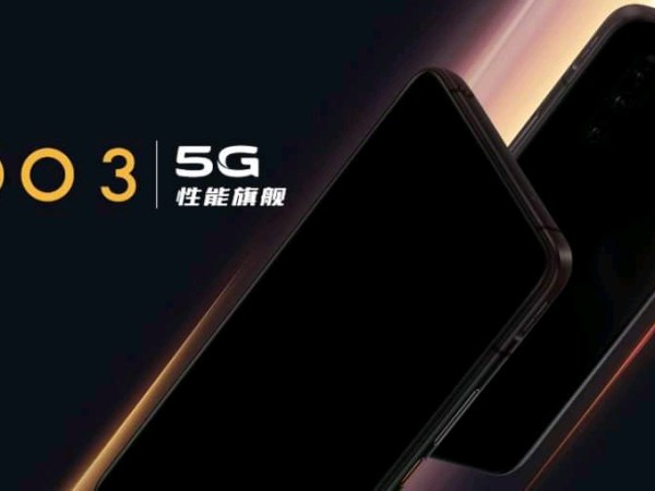 iQOO 3 5G smartphone gets highest ever AnTuTu score; specs&nbsp;revealed