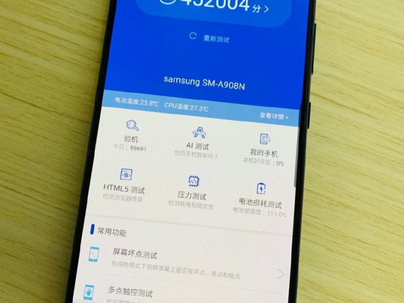 Basemark Benchmark test results of smartphones and tablets on Android, iOS and&nbsp;Windows